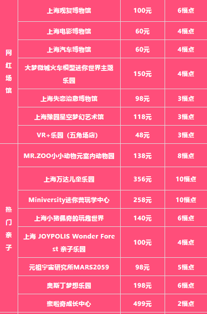 香港4777777开奖结果 开奖结果一,香港4777777开奖结果及背后故事，揭秘彩票开奖背后的秘密与期待