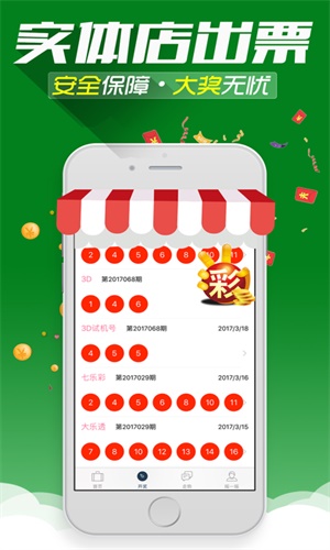 聚焦 第147页