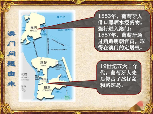 新澳门历史开奖记录查询汇总,新澳门历史开奖记录查询汇总，深度解析与全面梳理