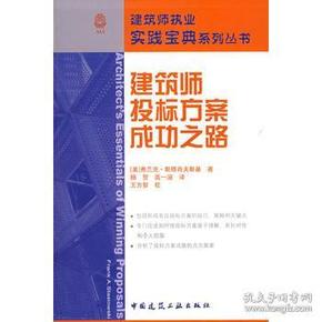 2025澳门今晚必开一肖,澳门今晚必开一肖，探索运气与策略的世界