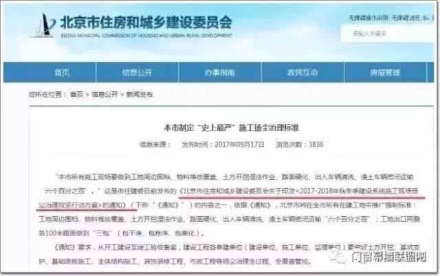 2025奥门正版精准资料,澳门正版精准资料，探索未来的预测与机遇（2025展望）