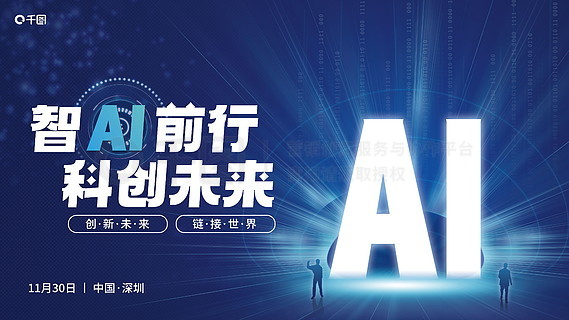 资讯 第154页