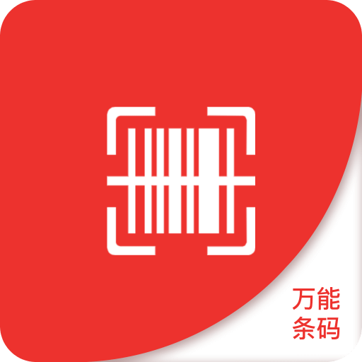 新澳2025今晚开奖资料四不像,新澳2025今晚开奖资料四不像解析与预测