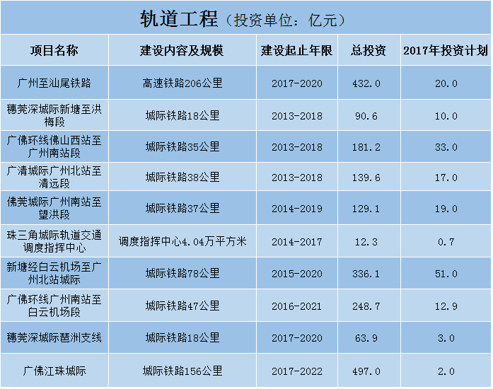 香港二四六最快开奖,香港二四六最快开奖，揭秘彩票魅力与开奖机制