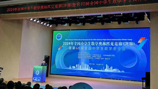 一码一肖一特一中2025,一码一肖一特一中与未来的展望——2025年及以后