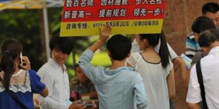 聚焦 第146页