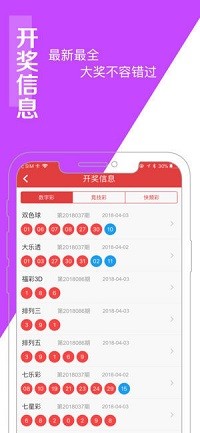 刘伯温白小姐两肖一码精准,揭秘刘伯温白小姐两肖一码精准预测背后的秘密