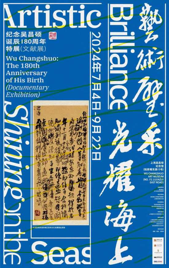 2025年澳门正版资料免费大全挂牌,澳门正版资料免费大全挂牌，探索未来的机遇与挑战