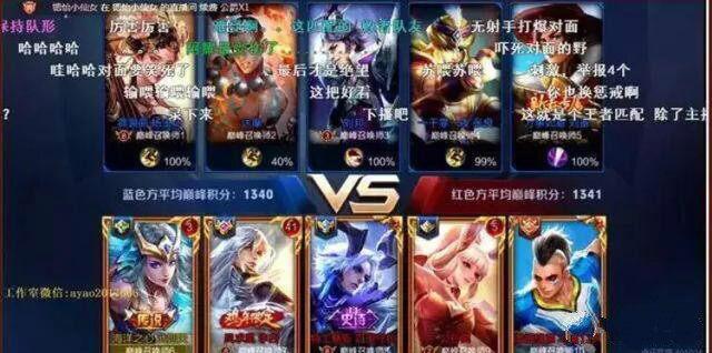 黄大仙最新版本更新内容,黄大仙最新版本更新内容解析