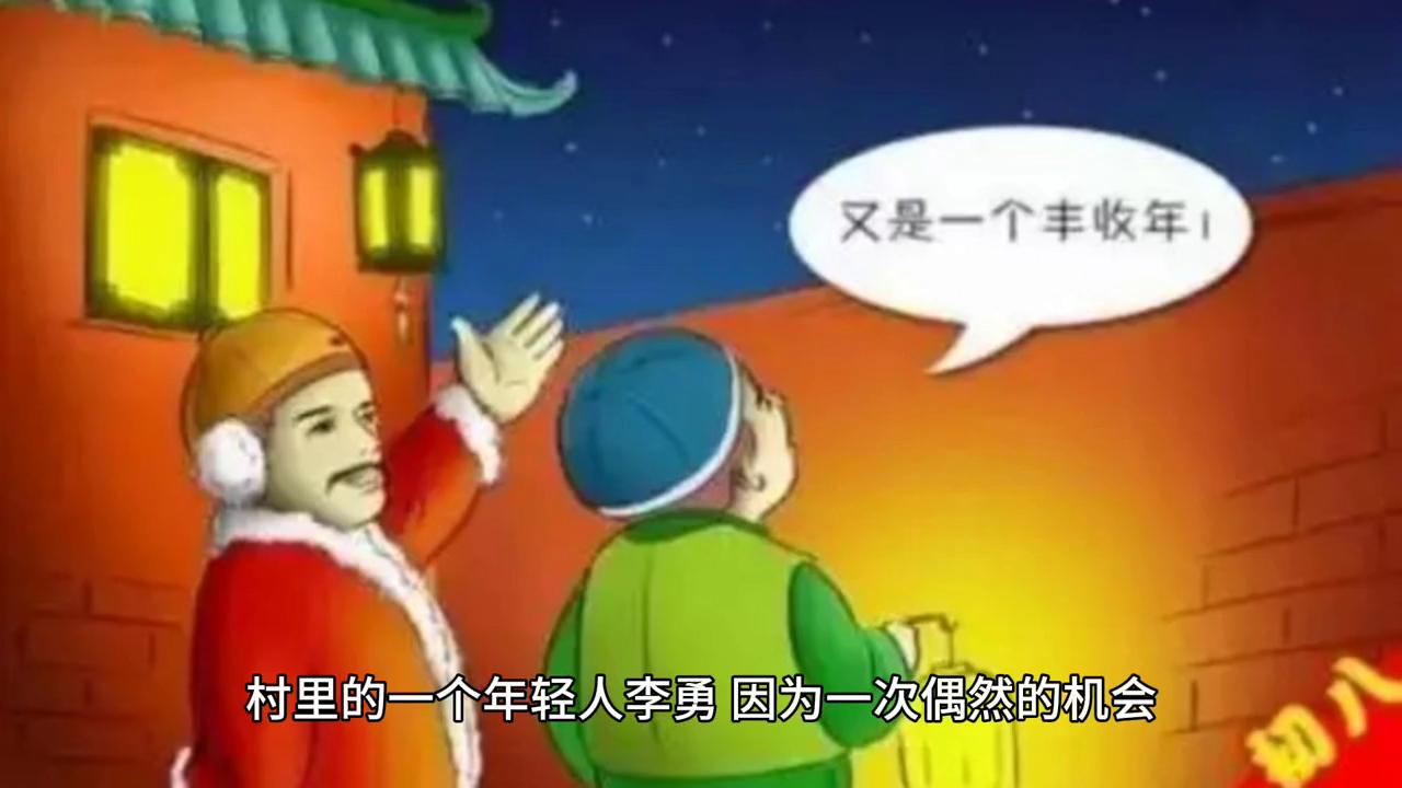 黄大仙三精准资料大全,黄大仙三精准资料大全，揭秘传统文化中的智慧与神秘
