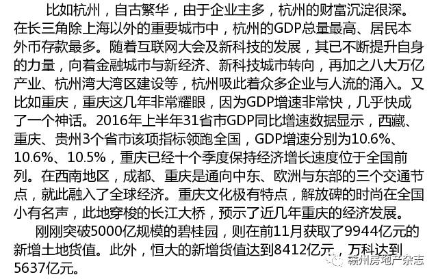 新澳门历史开奖记录查询,新澳门历史开奖记录查询，探索与解析