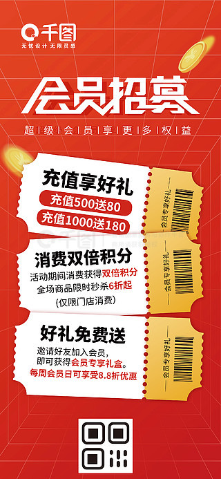澳彩资料免费资料大全,澳彩资料免费资料大全——探索彩票世界的宝藏