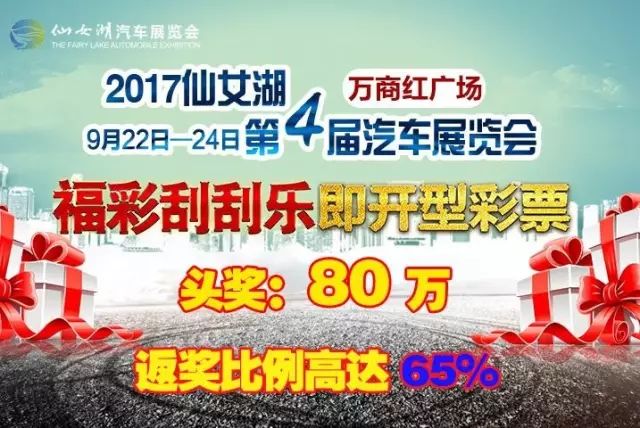 管家婆4949免费资料,探索管家婆4949免费资料，揭秘背后的故事与实用指南