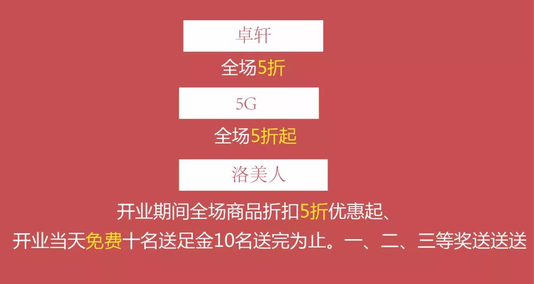 聚焦 第142页