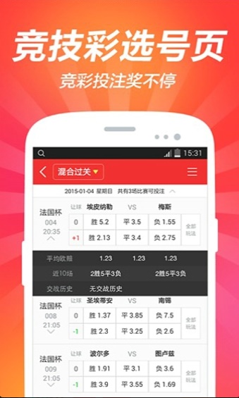 2025新奥门资料大全123期,探索新澳门，2025年澳门资料大全（第123期）