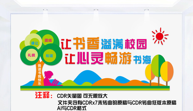 2025年管家婆正版资料,探索未来，2025年管家婆正版资料展望