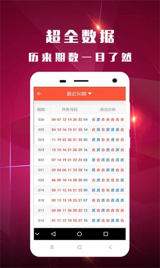 资讯 第147页