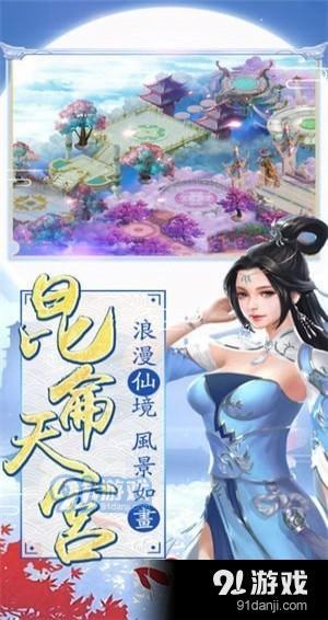 聚焦 第141页
