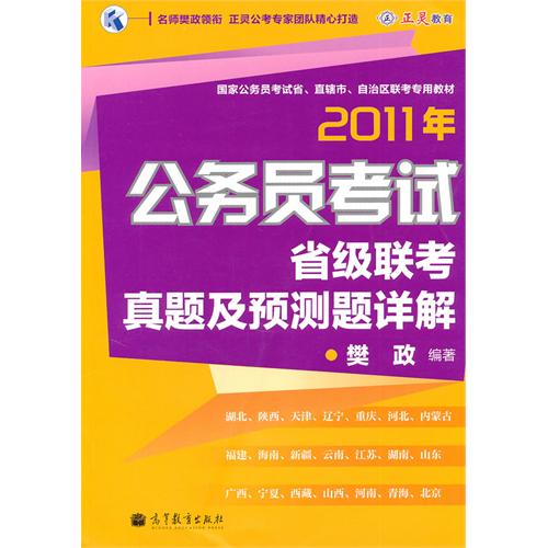 2025澳门天天开好彩大全蛊,澳门天天开好彩大全解析与预测（2025年展望）
