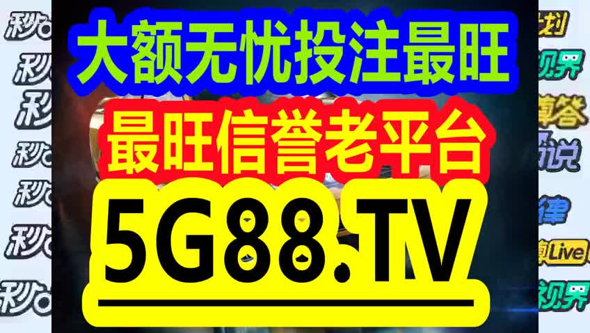 财经 第136页