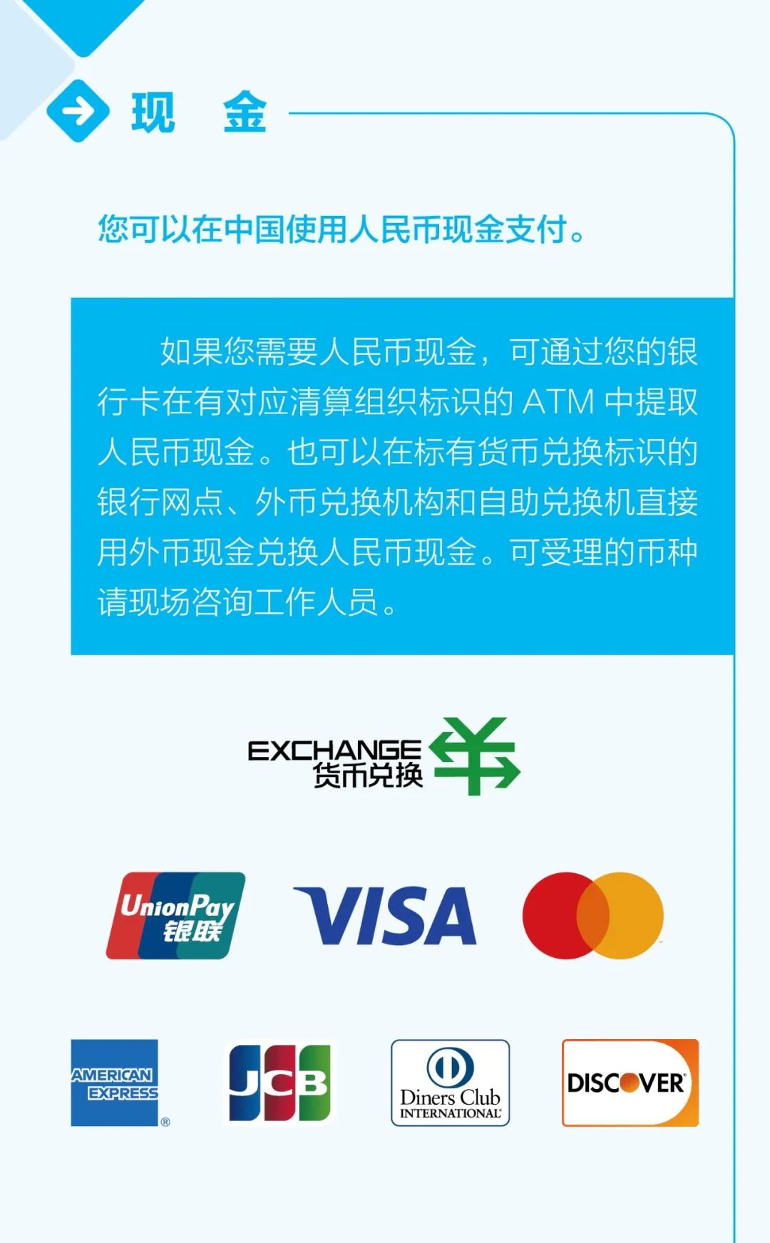 59631.cσm查询澳新,澳新银行查询指南，如何利用59631.cσm进行便捷查询