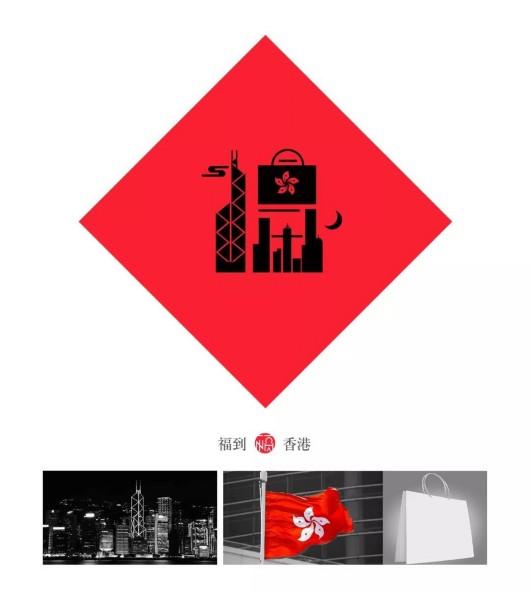 香港开奖 澳门开奖,香港与澳门彩票开奖，文化、经济与社会现象的观察