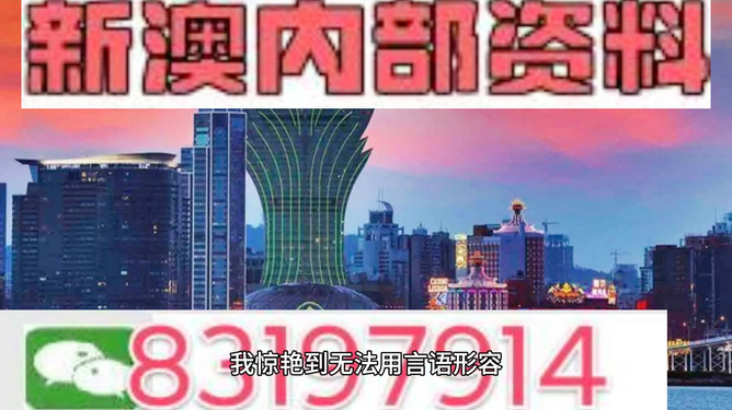 聚焦 第138页