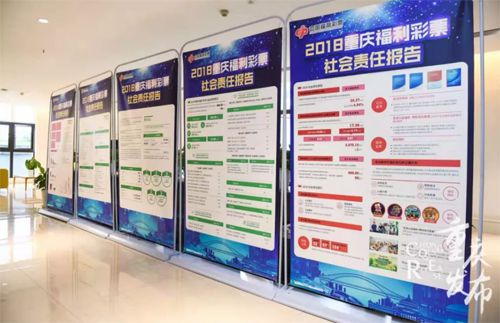 2025年澳门天天开彩免费记录,澳门彩票行业在近年来的发展中，逐渐成为了广大民众关注的焦点之一。随着科技的进步和互联网的普及，彩票行业也在不断地创新和发展。本文将探讨澳门彩票行业在即将到来的未来，特别是在2025年的发展趋势，并着重介绍澳门天天开彩免费记录的最新动态。