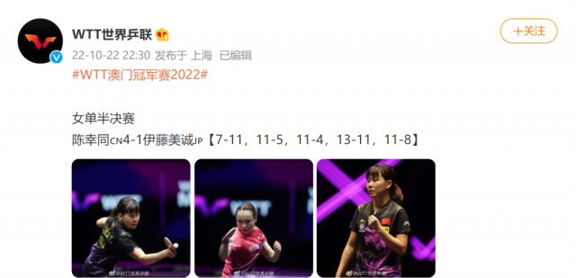 今晚澳门必中一肖一码,今晚澳门必中一肖一码——揭秘彩票预测的真相