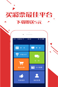 新澳天天开奖免费资料查询,新澳天天开奖免费资料查询，探索彩票世界的资讯宝藏