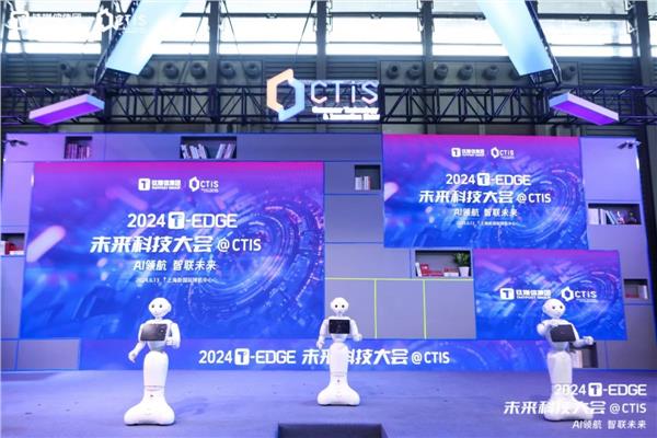 资讯 第142页