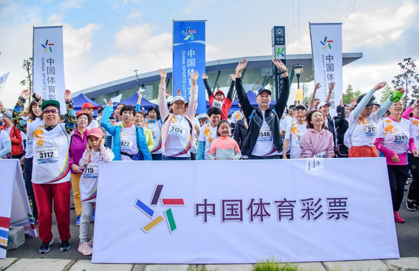 新闻 第136页