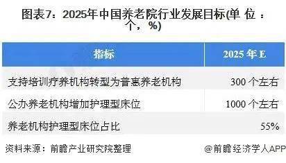 新澳门一码中中特,新澳门一码中中特，探索与解读