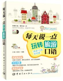 2025澳门天天开好彩大全正版优势评测,澳门是中国著名的旅游城市之一，以其独特的文化、历史背景和博彩业而闻名于世。近年来，随着互联网的普及和技术的不断进步，博彩行业也逐渐向数字化和网络化转型。在这样的背景下，澳门博彩业的发展也迎来了新的机遇和挑战。本文将介绍澳门博彩业在2025年的发展趋势，重点介绍澳门天天开好彩大全正版优势评测，并探讨其未来的发展前景。