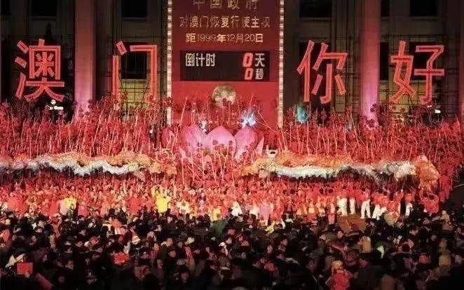 澳门六开奖结果资料查询澳,澳门六开奖结果资料查询澳，探索彩票背后的故事