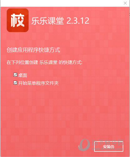 澳门资料大全正版资料2025年免费脑筋急转弯,澳门资料大全正版资料与脑筋急转弯，探索知识与乐趣的交汇点（2025年免费版）