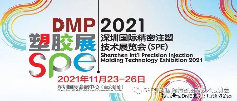 2025新奥资料免费精准资料,探索未来，2025新奥资料免费精准资料的价值与获取方式