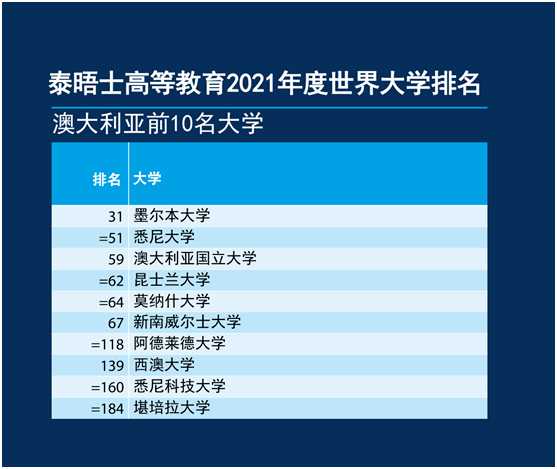 新澳天天开奖资料大全62,新澳天天开奖资料大全，探索彩票世界的秘密钥匙（关键词，新澳天天开奖资料大全 62）