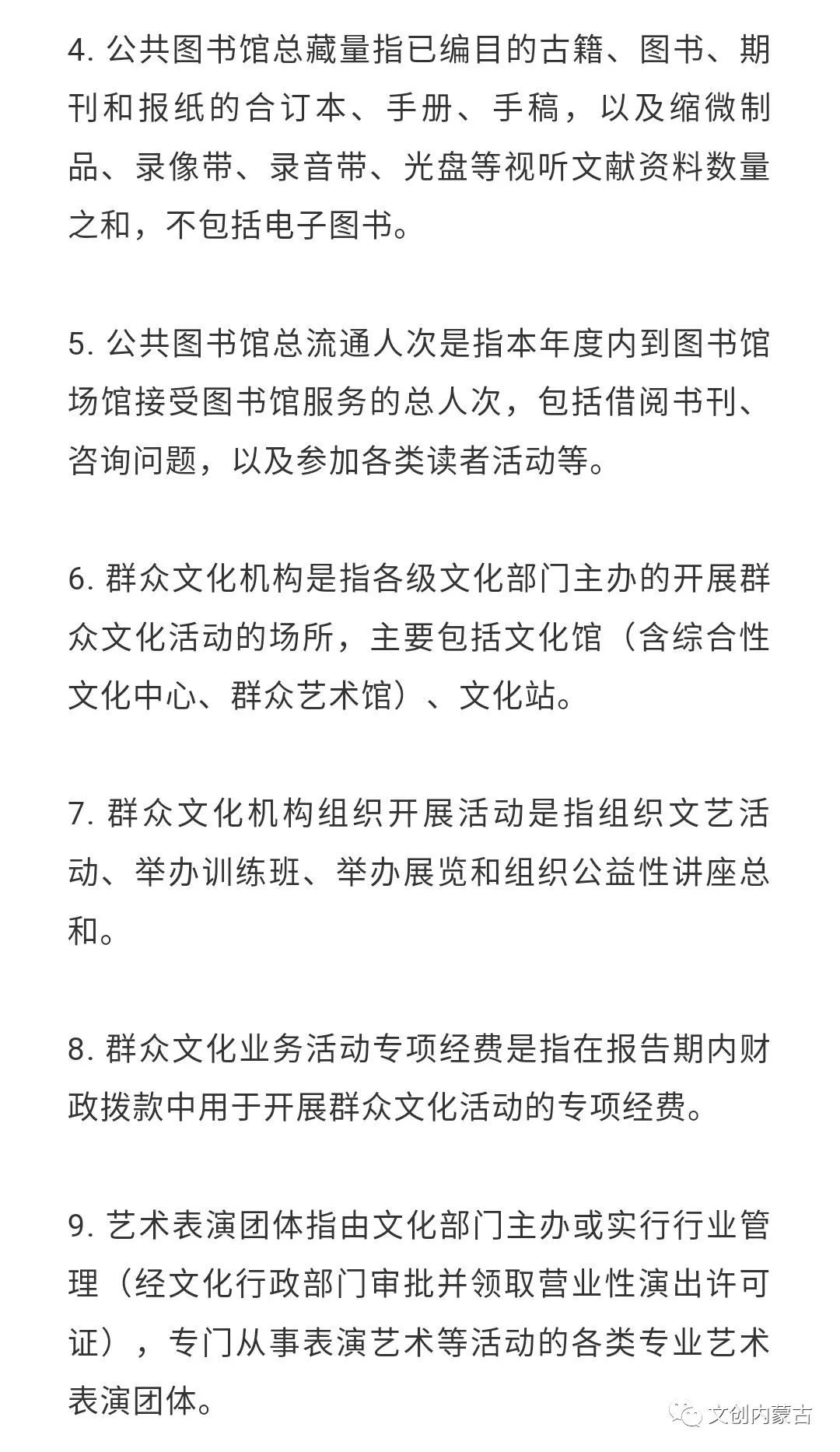 澳门资料大全正版资料2025年免费,澳门资料大全正版资料2025年免费，全面解析澳门的历史、文化、旅游与经济