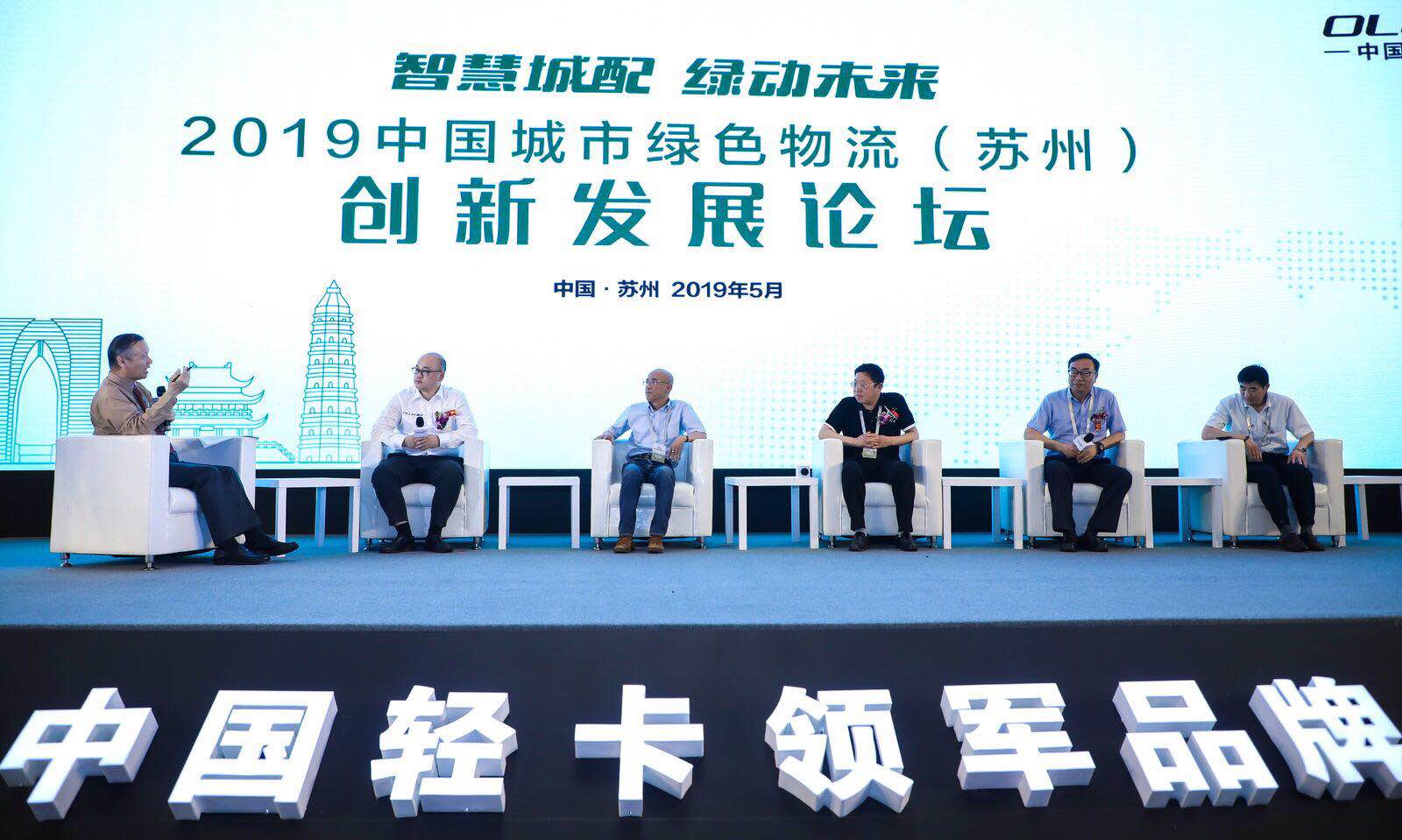 2025新奥资料免费公开,迈向未来，2025新奥资料免费公开的时代