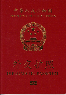 2025年新澳门挂牌全篇,澳门作为中国的特别行政区，一直以来以其独特的文化魅力、历史底蕴和繁荣的旅游产业吸引着世界各地的目光。随着时代的发展，澳门正迎来新的发展机遇。本文将围绕2025年新澳门挂牌全篇这一主题，展望澳门未来的发展蓝图。