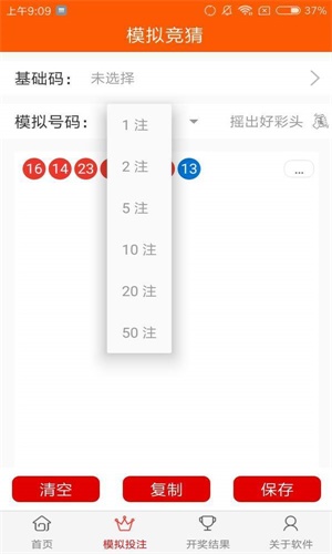 9944cc天下彩正版资料大全,探索9944cc天下彩正版资料大全的世界