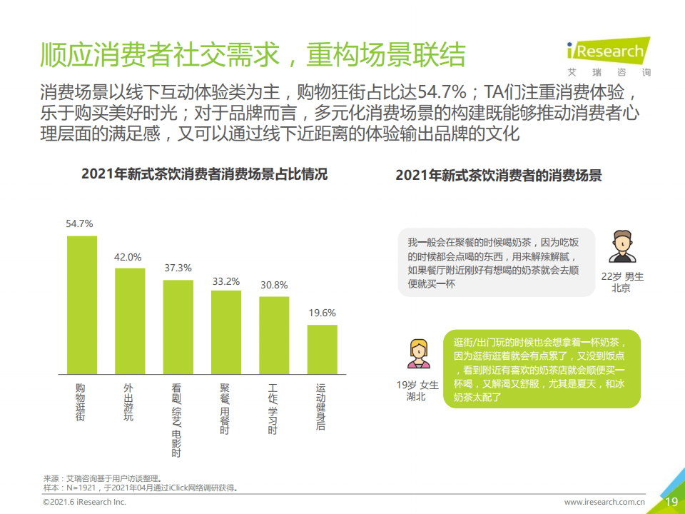 新澳门全年免费资料,新澳门全年免费资料，探索与解析