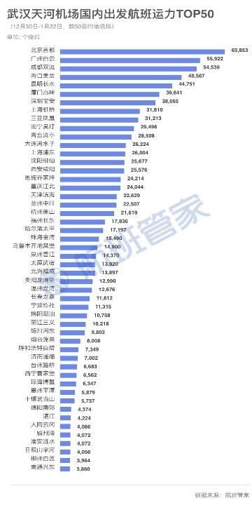 澳门天天彩兔费料大全新法,澳门天天彩兔费料大全新法，探索与解析