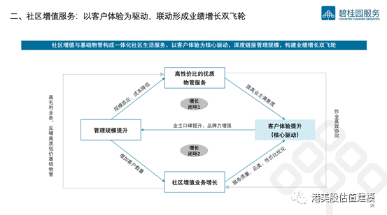 2025新臭精准资料大全,2025新臭精准资料大全，探索未来趋势的综合指南