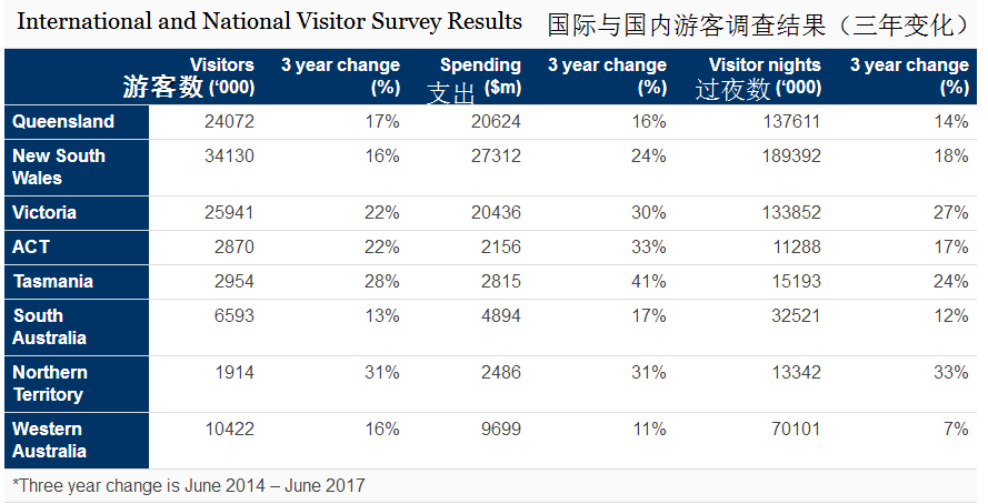 2025新澳历史开奖记录69期,探索新澳历史开奖记录，第69期的独特魅力与启示