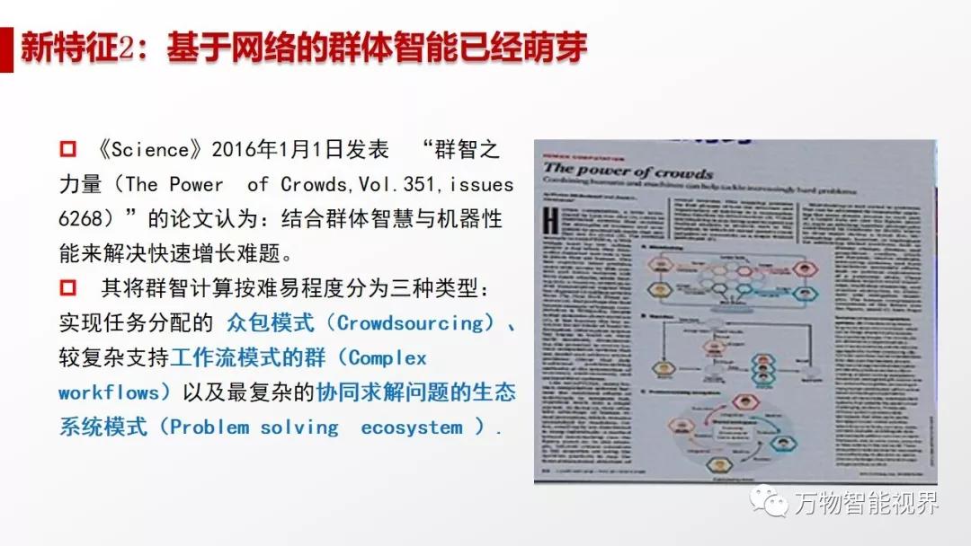 2025官方正版资料库免费汇编,探索未来知识宝库，2025官方正版资料库免费汇编