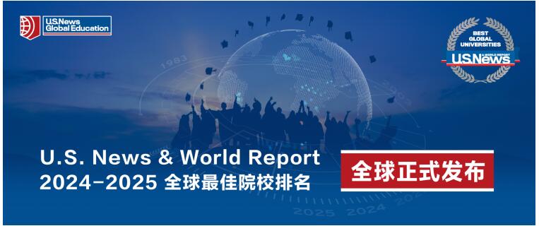 新澳门2025今晚开什么,新澳门2025今晚开什么——探索未知的彩票世界