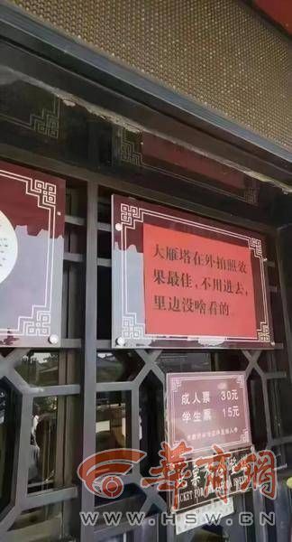 新奥门内部免费资料精准大全,新澳门内部免费资料精准大全，探索真实有效的信息资源