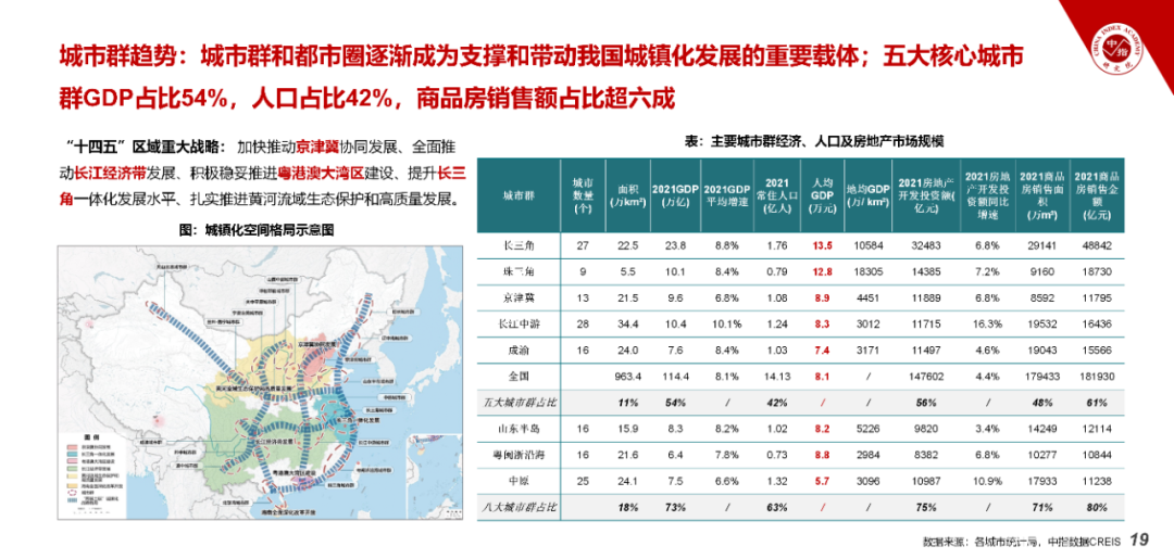 2025全年资料免费大全一肖一特,探索未来，2025全年资料免费大全一肖一特